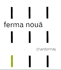 FERMA NOUĂ