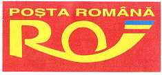 POŞTA ROMÂNĂ
