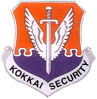 KOKKAI SECURITY