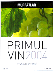 PRIMUL VIN