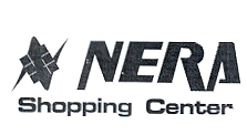 NERA SHOPPING CENTER