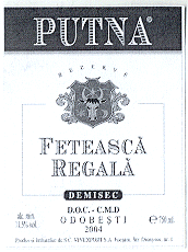 PUTNA FETEASCA REGALA