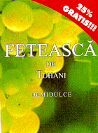FETEASCA DE TOHANI