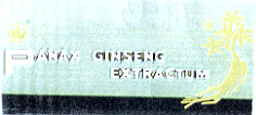 PANAX GINSENG EXTRACTUM