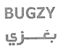 BUGZY