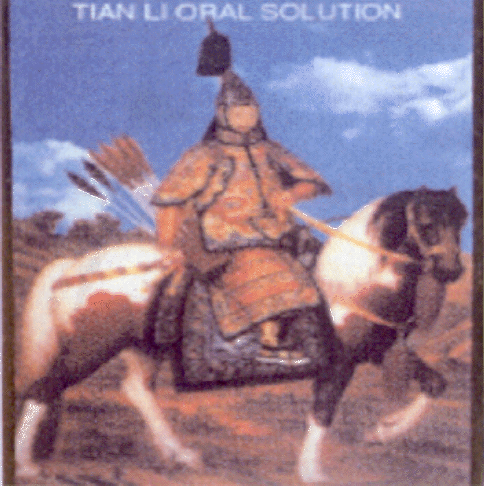 TIAN LI ORAL SOLUTION