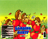 BAMBINO PARTY