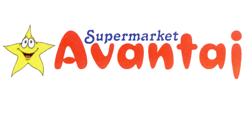AVANTAJ