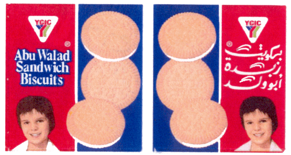 ABU WALAD SANDWICH BISCUITS