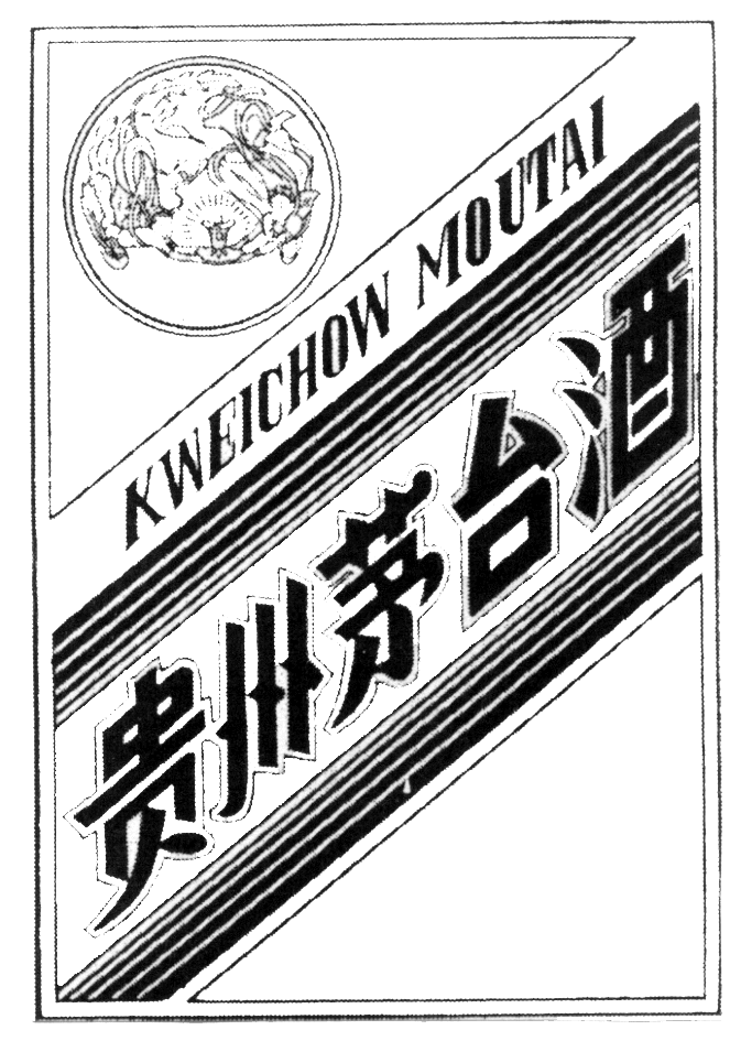 KWEICHOW MOUTAI