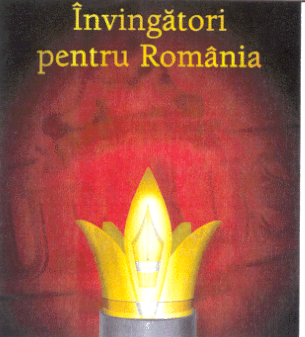 ÎNVINGĂTORI PENTRU ROMÂNIA