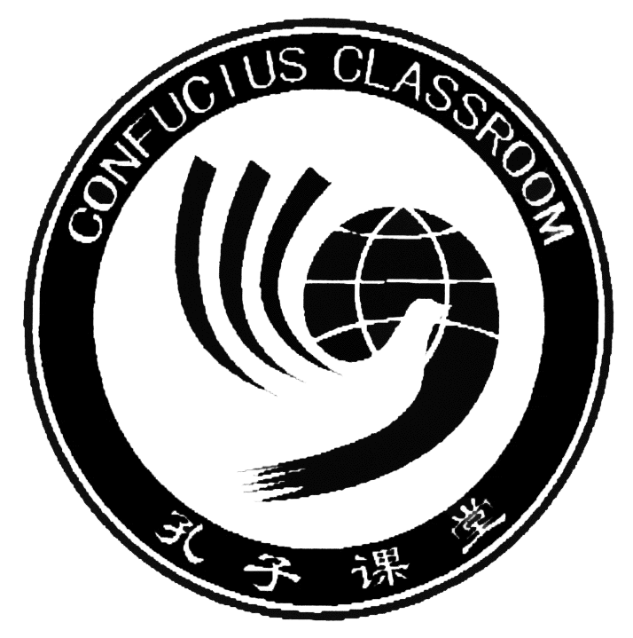 CONFUCIUS CLASSROOM
