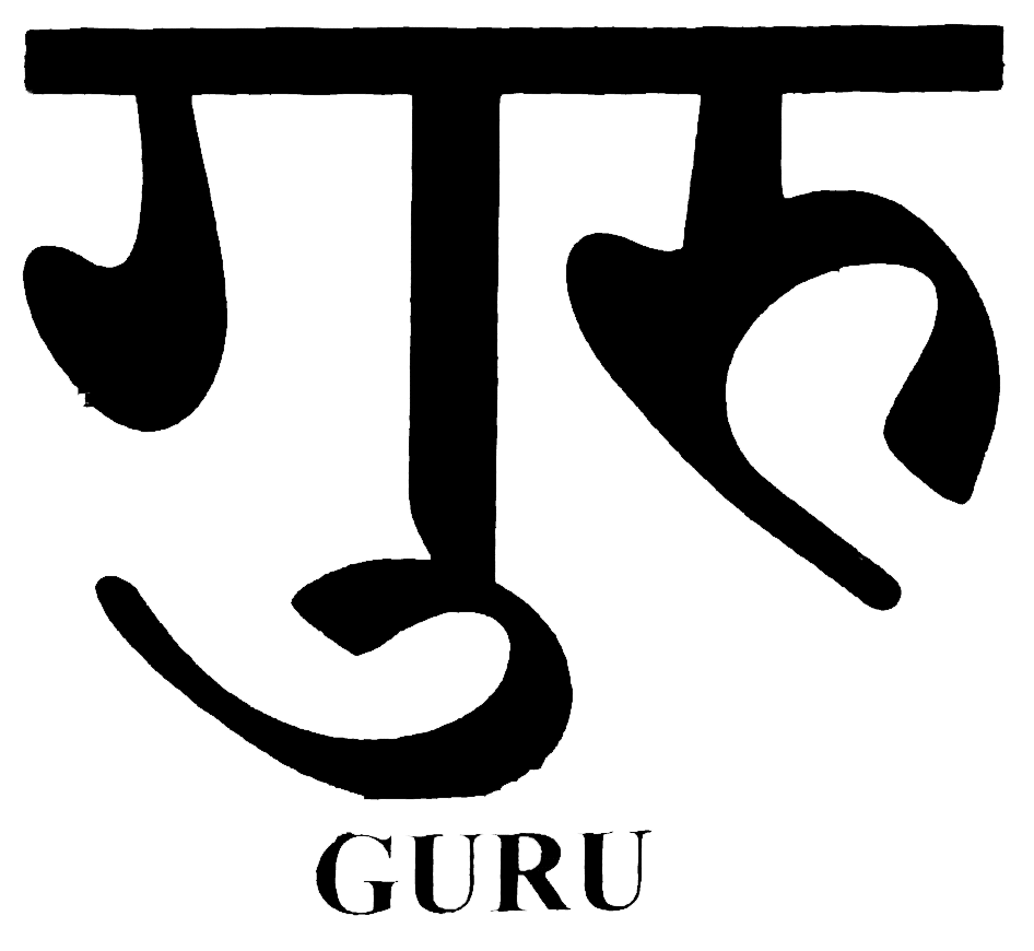 GURU