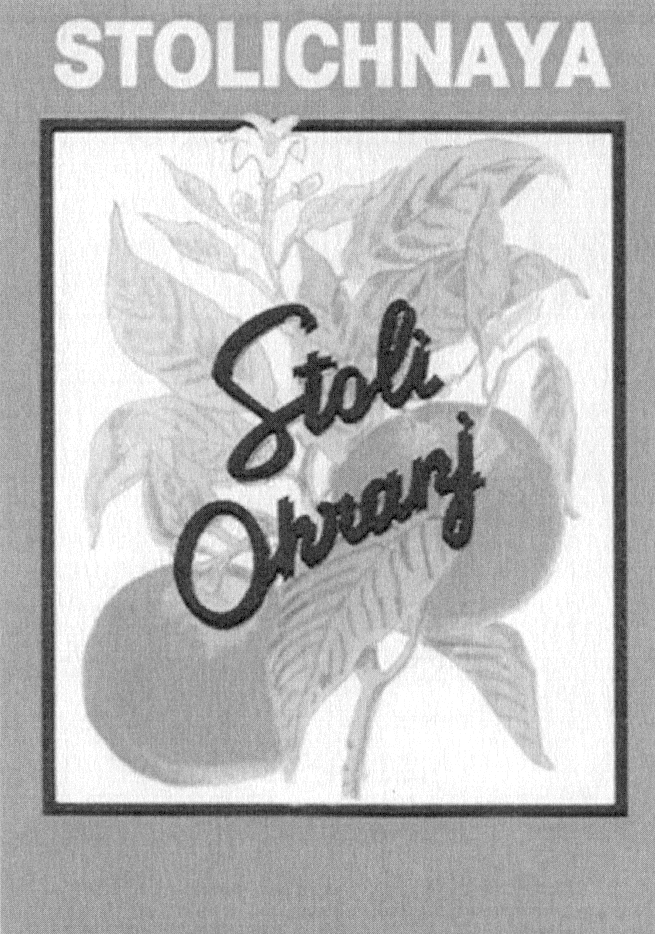STOLICHNAYA STOLI OHRANJ