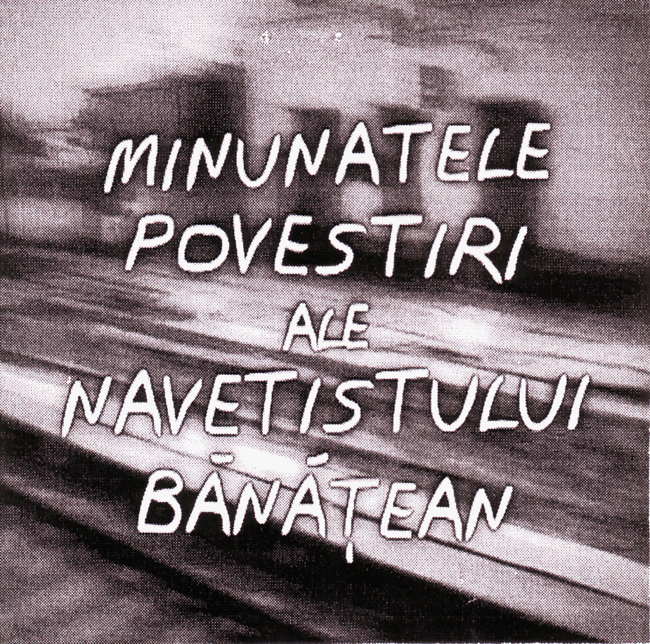 MINUNATELE POVESTIRI ALE NAVETISTULUI BĂNĂŢEAN