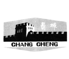 CHANG CHENG
