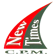 NEW TIMES C.P.M.