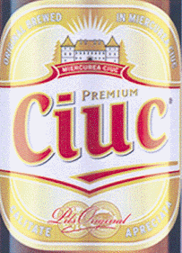 CIUC PREMIUM