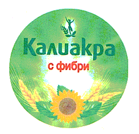 KALIAKRA S FIBRI