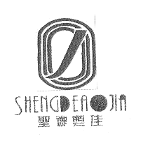 SHENGDEAOJIA