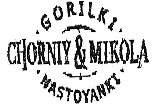 CHORNIY & MIKOLA