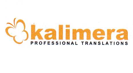 KALIMERA PROFESSIONAL TRANSLATIONS