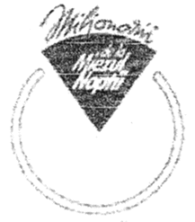 MILIONARII DE LA MIEZUL NOPTII