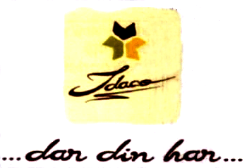 IDACO DAR DIN HAR
