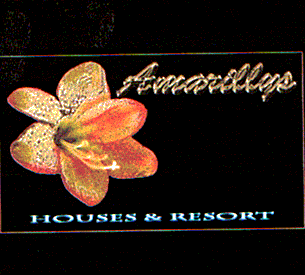 AMARILLYS HOUSES & RESORT