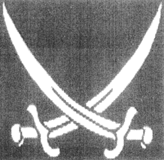 SITIGUARD