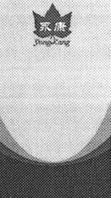YONG KANG