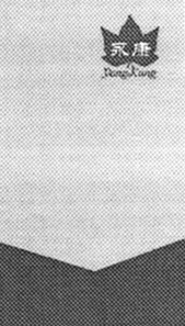 YONG KANG