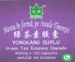 MEREU ÎN FORMĂ PE INSULA TINEREŢII, YONGKANG SUPLU