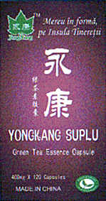 MEREU ÎN FORMĂ PE INSULA TINEREŢII YONGKANG SUPLU