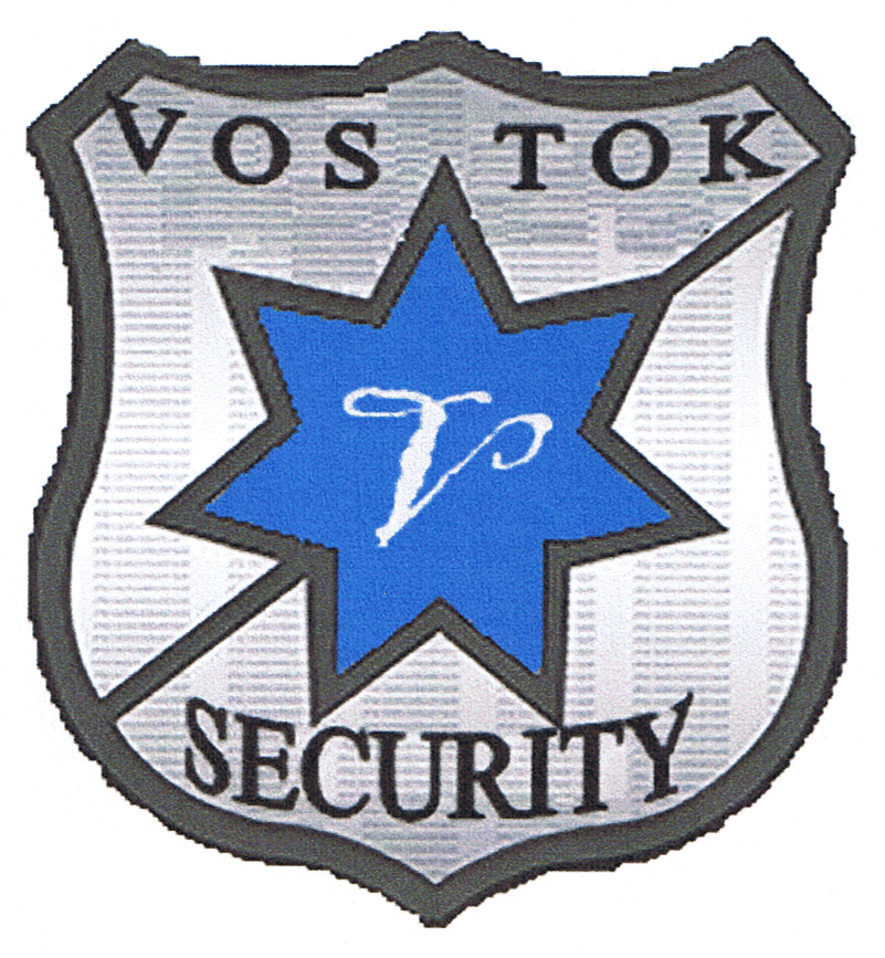 VOSTOK SECURITY