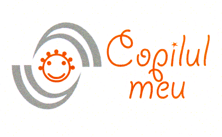 Copilul meu