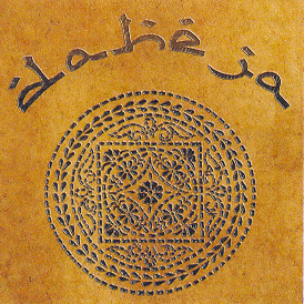 DAHEJA