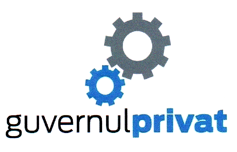 guvernul privat