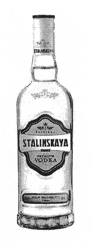 STALINSKAYA