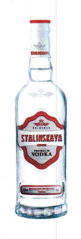 STALINSSKAYA