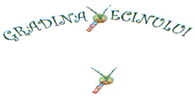 Gradina Vecinului