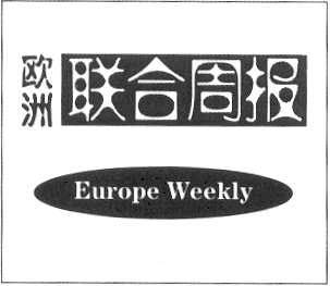Europe Weekly