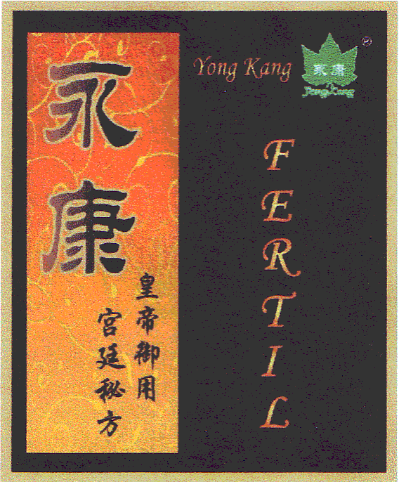 Yong Kang Fertil