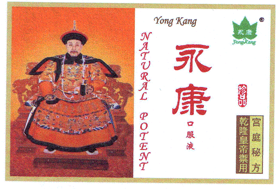 Yong Kang Natural Potent