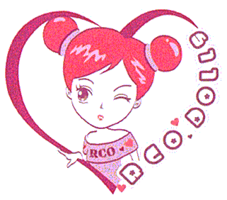 RCO DOLLS