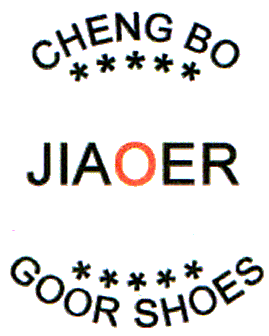 CHENG BO JIAOER GOOR SHOES