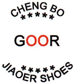 CHENG BO GOOR JIAOER SHOES
