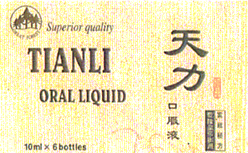 SUPERIOR QUALITY TIANLI ORAL LIQUID