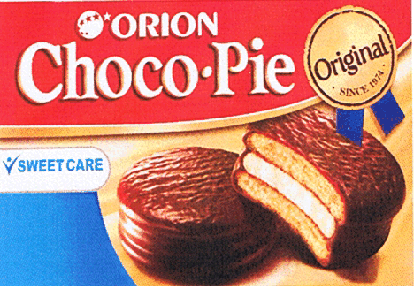 Choco Pie ORION SWEET CARE