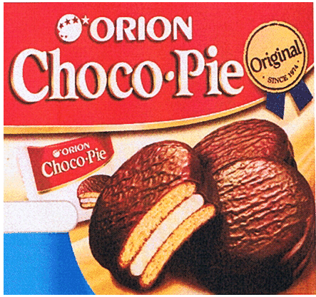 Choco Pie ORION